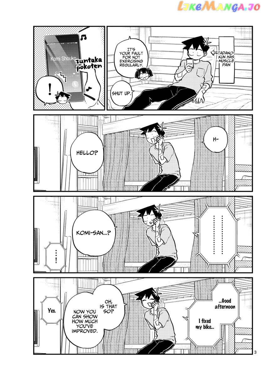 Komi Can